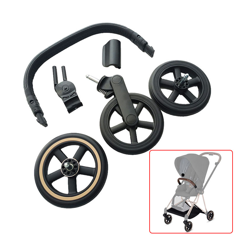 Car Accessories Shop - Cybex Mios 2/3 용 유모차 액세서리