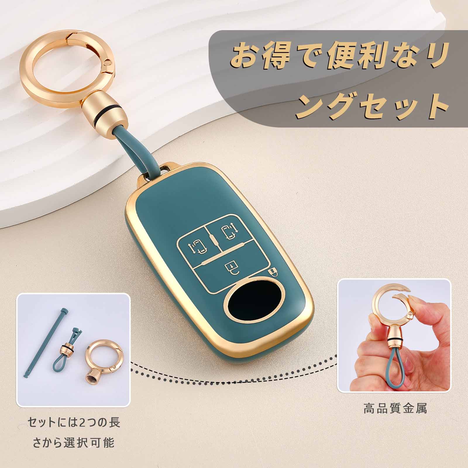 Car Accessories Malaysia - 토요타 페로두아 말레이시아 자동차 키 보호