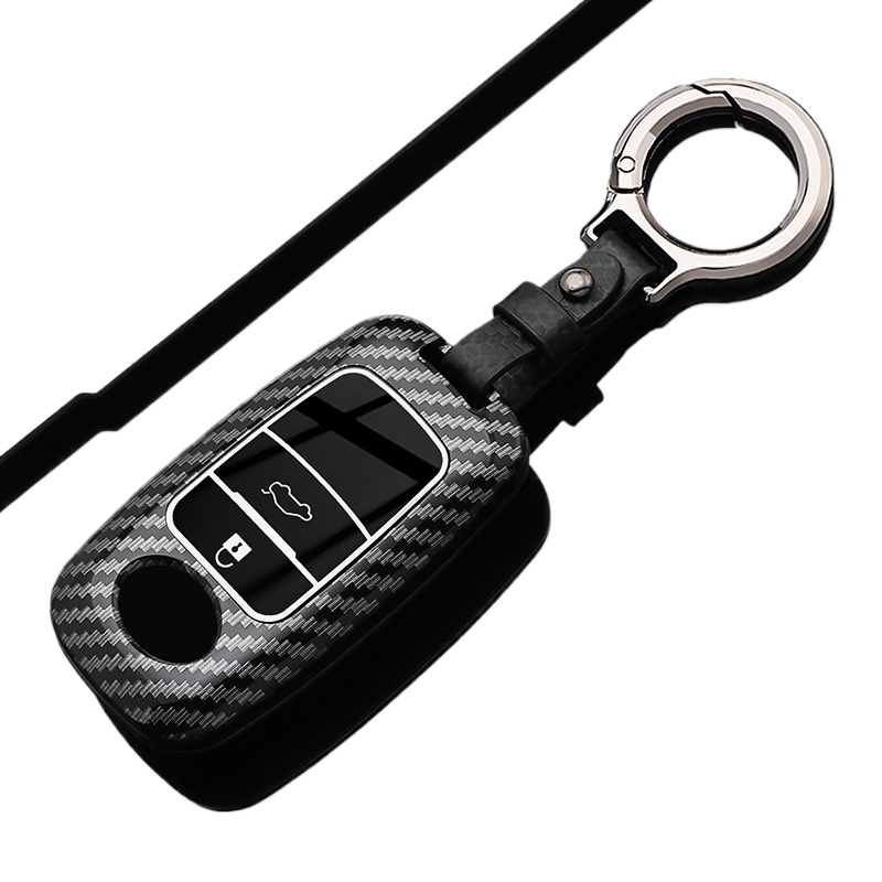 Car Accessories Malaysia - ABS 자동차 키 케이스 커버 쉘