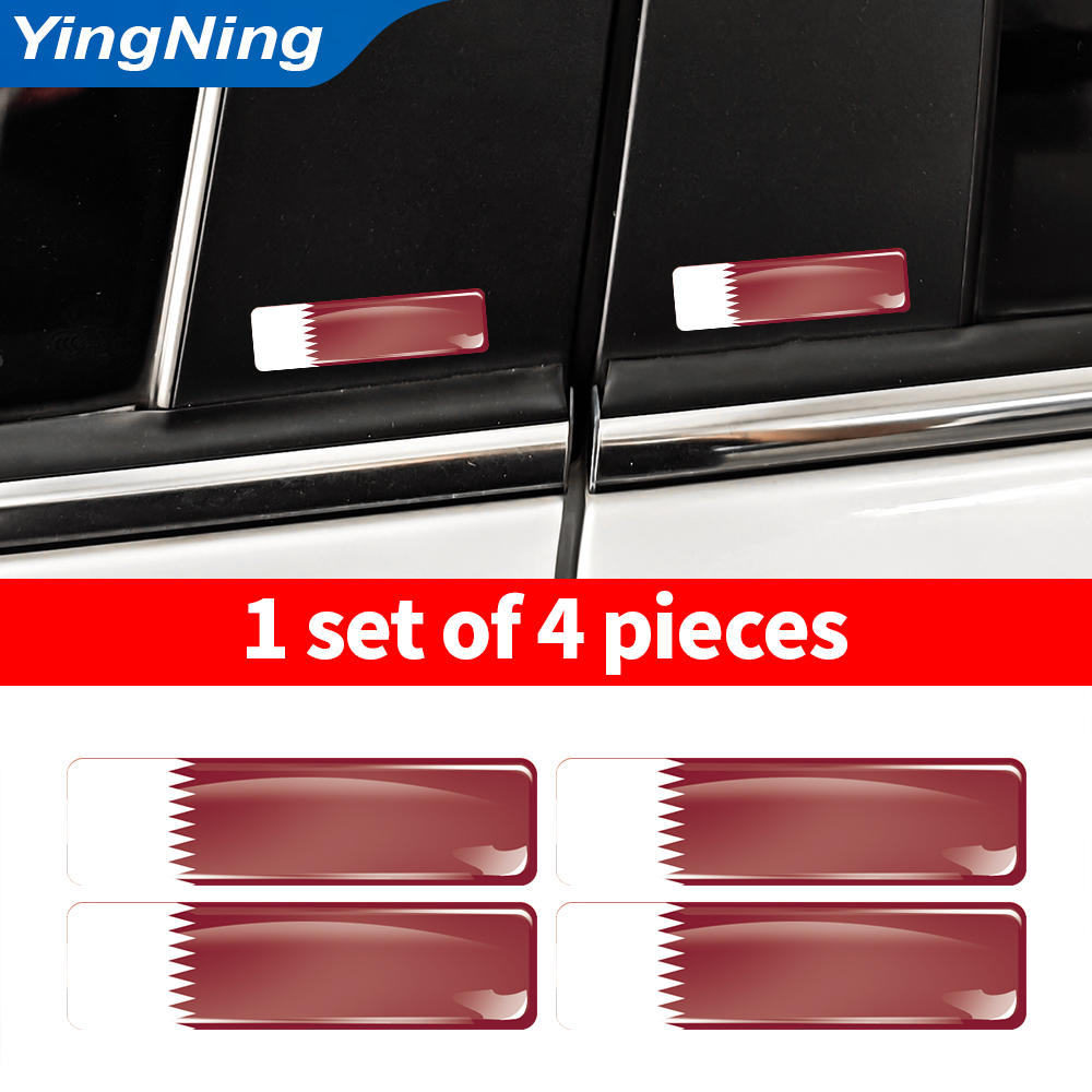 Qatar Car Accessories - 4PCS 카타르 국기 스티커 비닐 에폭시