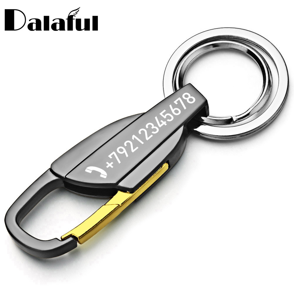 Car Accessories Name - 남성용 맞춤형 레터링 키 체인, 자동차