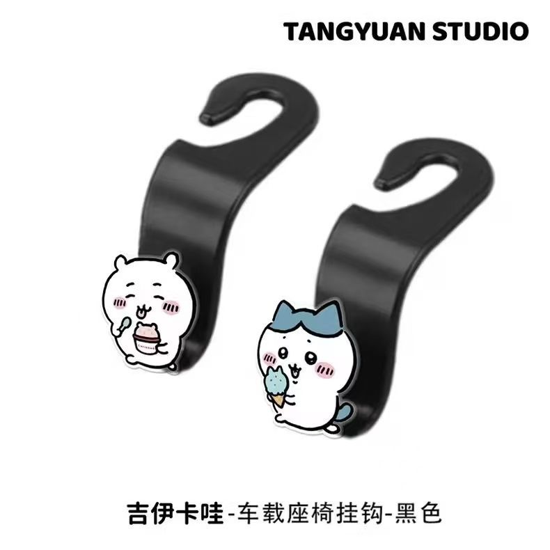 Car Accessories Shop - 새로운 치이카와 귀여운 자동차 걸이형 후면