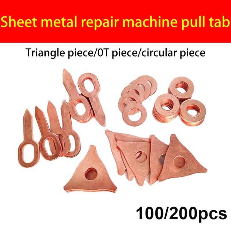 자동차 수리용 100개 덴트 풀링 와셔 스트레이트 타입 - Car Accessories Shop 리뷰 및 가격