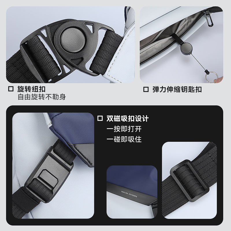 Mark Ryden 품질 방수 남성 숄더 백 11 iP - Car Accessories Gifts For Men 리뷰 및 가격