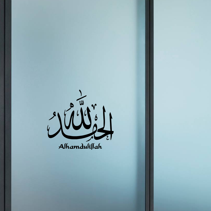 이슬람 스타일 자동차 스티커 Allahu Akbar A - Car Accessories Malaysia 리뷰 및 가격