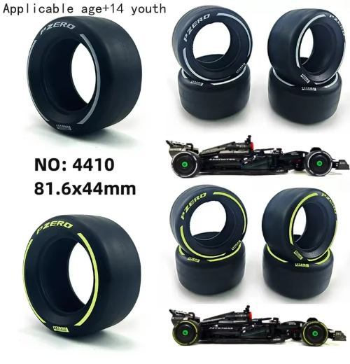 Moc shop 기술 액세서리 장난감(빌딩 블록 제외) - Car Accessories Shop 리뷰 및 가격