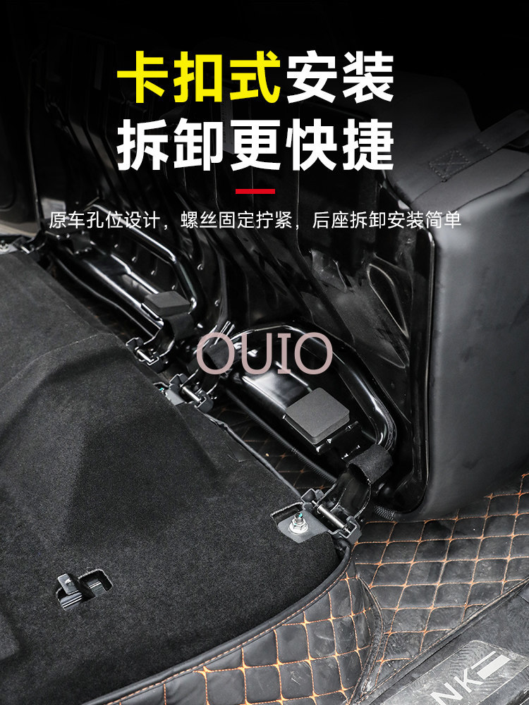 OUIO 탱크 400 리어 시트 퀵 릴리즈 프레임 베드 - Car Accessories For Camping 리뷰 및 가격