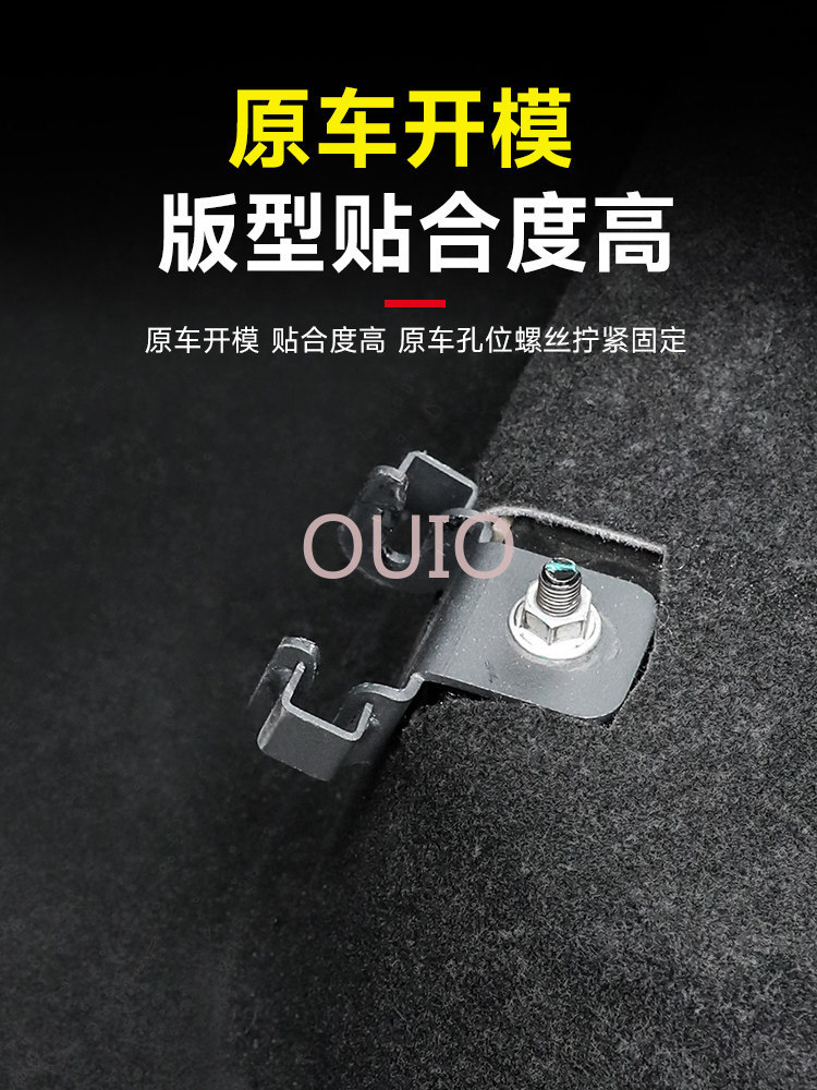 OUIO 탱크 400 리어 시트 퀵 릴리즈 프레임 베드 - Car Accessories For Camping 리뷰 및 가격