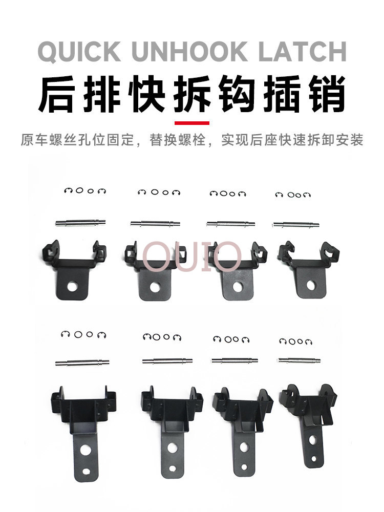 OUIO 탱크 400 리어 시트 퀵 릴리즈 프레임 베드 - Car Accessories For Camping 리뷰 및 가격