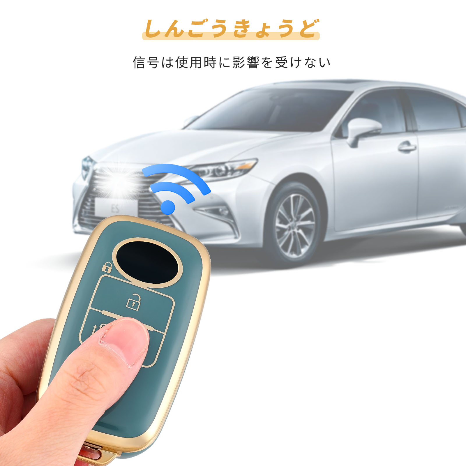 토요타 페로두아 말레이시아 자동차 키 보호 케이스 커버 - Car Accessories Malaysia 리뷰 및 가격