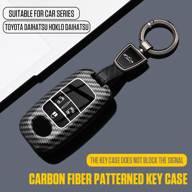 ABS 자동차 키 케이스 커버 체인 쉘 보호대 포브 홀 - Car Accessories Malaysia 리뷰 및 가격