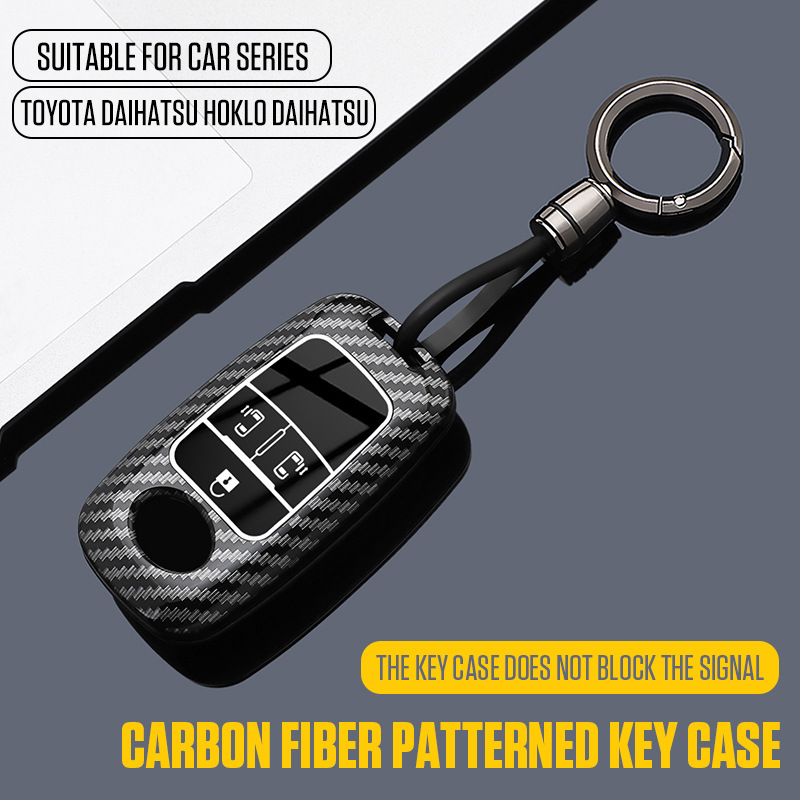 ABS 자동차 키 케이스 커버 체인 쉘 보호대 포브 홀 - Car Accessories Malaysia 리뷰 및 가격