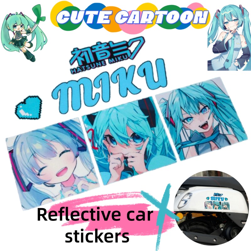2026 새로운 창의적인 하츠네 미쿠 애니메이션 반사  - Car Accessories Japan 리뷰 및 가격