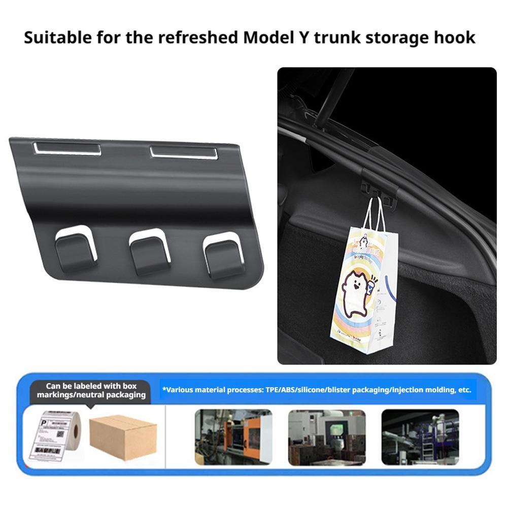 테슬라 모델 Y YL 리어 트렁크 스토리지 후크 양쪽  - Car Accessories Shop 리뷰 및 가격