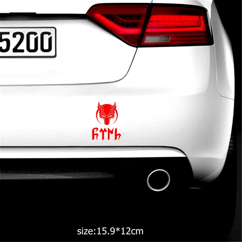 LYKX Turk Wolf 터키 재미 있은 자동차 스티 - Car Accessories Malaysia 리뷰 및 가격