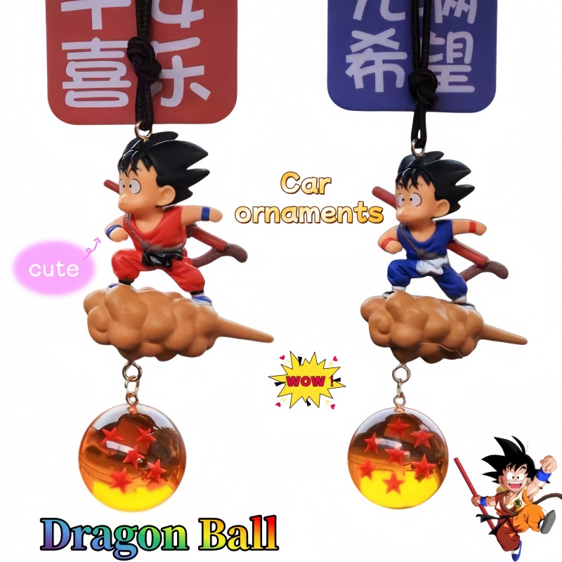 드래곤볼 손오공 비행차 키체인 귀여운 만화 애니메이션  - Car Accessories Japan 리뷰 및 가격