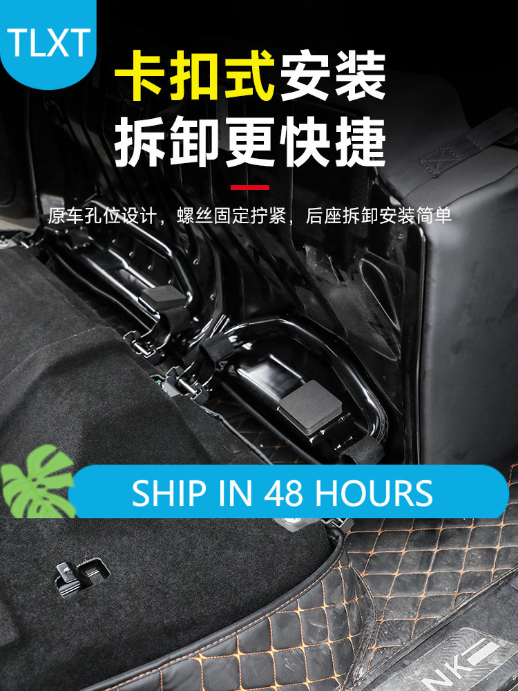 TLXT 탱크 400 리어 시트 퀵 릴리즈 프레임 베드 - Car Accessories For Camping 리뷰 및 가격
