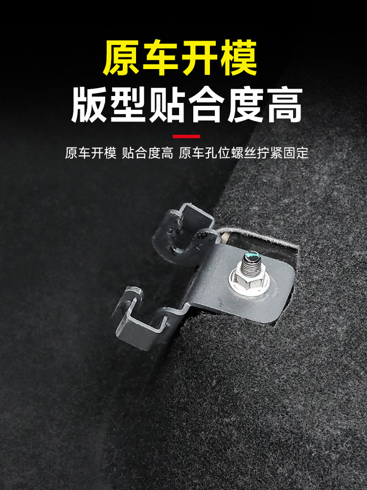TLXT 탱크 400 리어 시트 퀵 릴리즈 프레임 베드 - Car Accessories For Camping 리뷰 및 가격