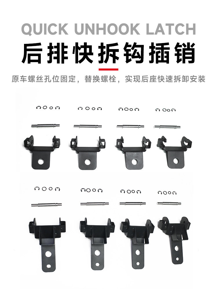 TLXT 탱크 400 리어 시트 퀵 릴리즈 프레임 베드 - Car Accessories For Camping 리뷰 및 가격