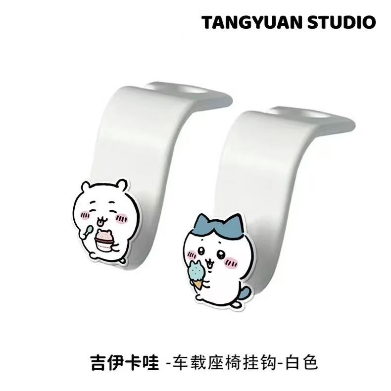 새로운 치이카와 귀여운 자동차 걸이형 후면 쇼핑백 수납 - Car Accessories Shop 리뷰 및 가격
