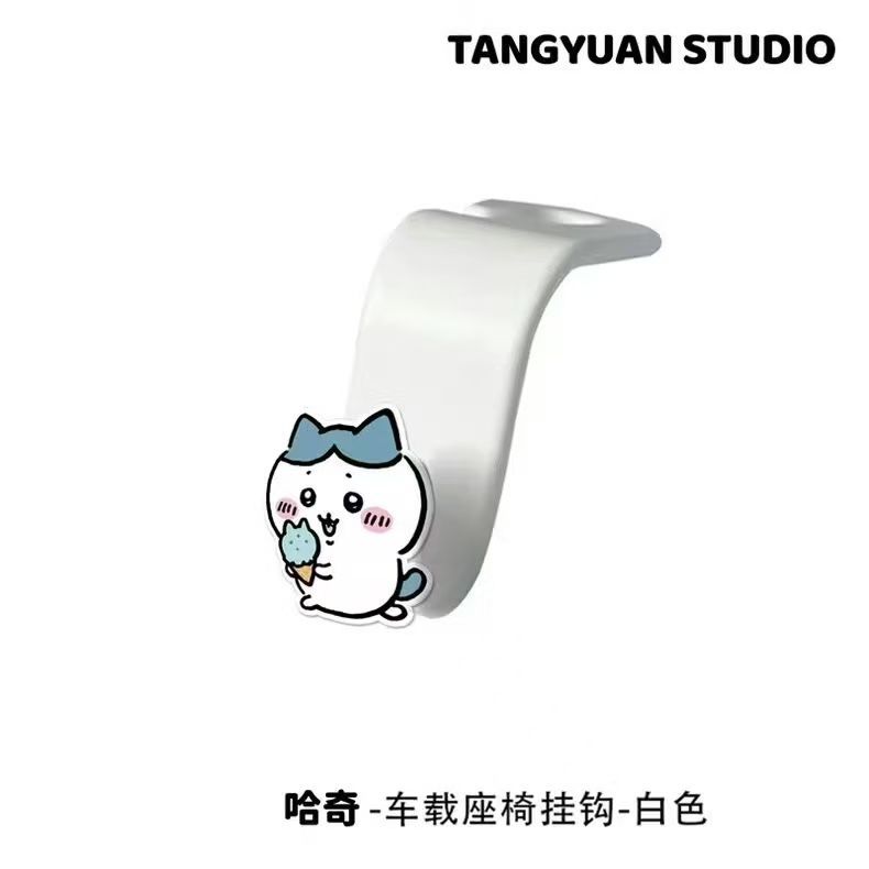 새로운 치이카와 귀여운 자동차 걸이형 후면 쇼핑백 수납 - Car Accessories Shop 리뷰 및 가격