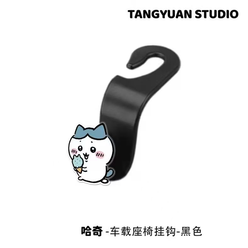 새로운 치이카와 귀여운 자동차 걸이형 후면 쇼핑백 수납 - Car Accessories Shop 리뷰 및 가격